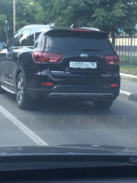 -20,7:(-0,9) решение. Номера машины пенза. 1-17/20 решение. Автомобильные номера гувд москвы 2000-х. Квадратный номер казахстан.
