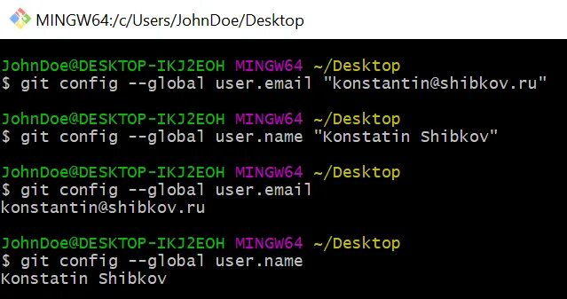 Git config global user. Git config --Global user.name. Git установка на Windows 10. Как писать git config —Global. Как писать git config —Global user.