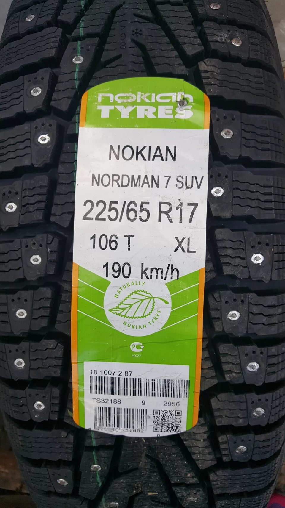 Nordman 7 suv купить. Нордман 7. Нокиан Нордман 7. Нордман 7 летние. Нокиан Нордман 7 год выпуска.