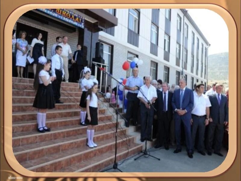 Школы ленинкента