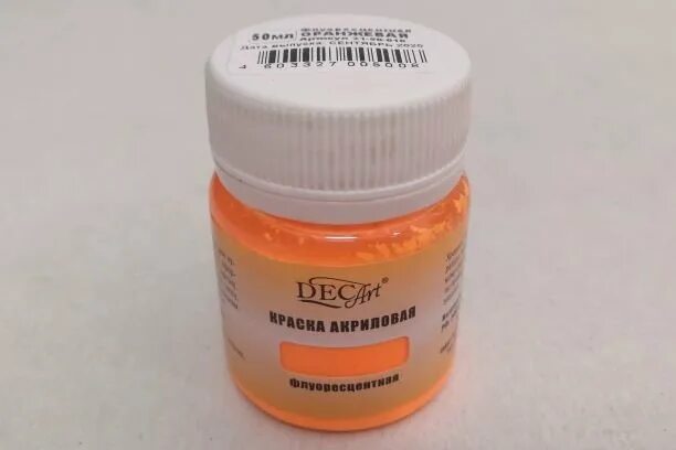 художественные краски гамма. кружка широкая 600мл оранжевая. акриловая краска ладога большая банка 220 мл. мл оранжевая. Aqueous hobby color h130.