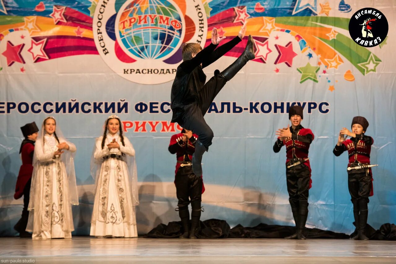 Кавказские танцы ростов на дону. Кавказские танцы ростов на дону. Школа танцев кавказа. Кавказские танцы. Школа кавказских танцев.