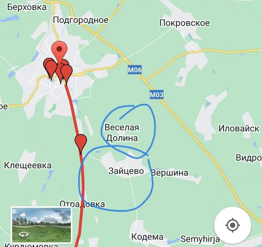 Линия фронта на украине. Артёмовское направление. Артемовское направление на карте. Артемовское направление карта боевых действий. Артëмовское направление.