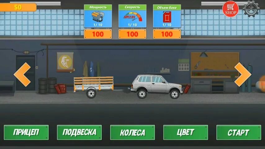 Взломанный симулятор телефона. Игра Trucker real Wheels. Mini Trucker внедорожный симулятор. Mini Trucker много денег. Взломанный мод много денег.