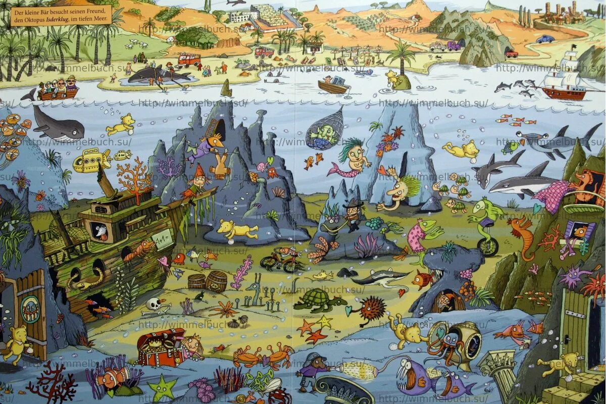 игра виммельбух. виммельбух детский сад макс вальтер. виммельбух детский сад. алладин виммельбух. игра виммельбух.