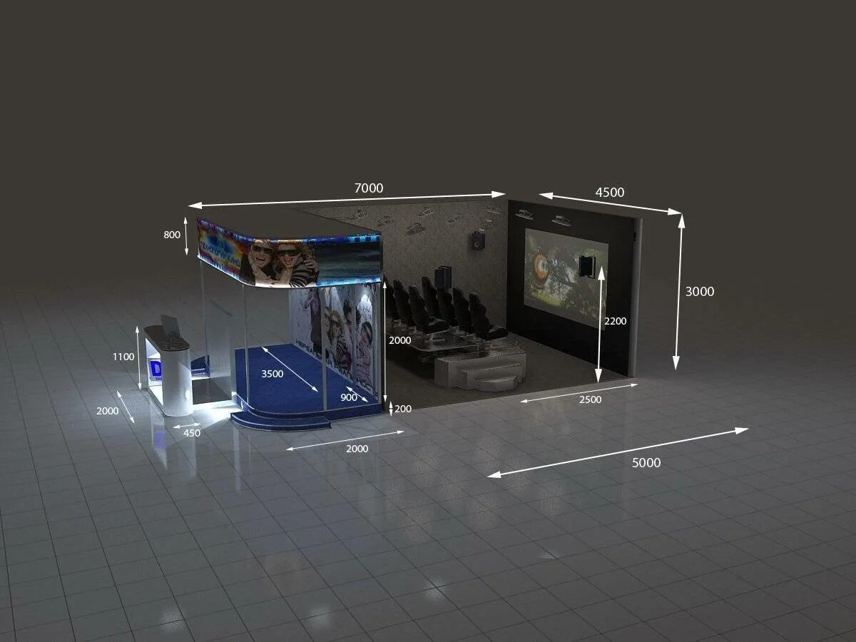 Аттракцион кинотеатр 4д Саранск. 7д кинотеатр аттракцион. Аттракцион "5d кинотеатр" - пятое измерение. Оборудование для кинозала. 2.5 d mt