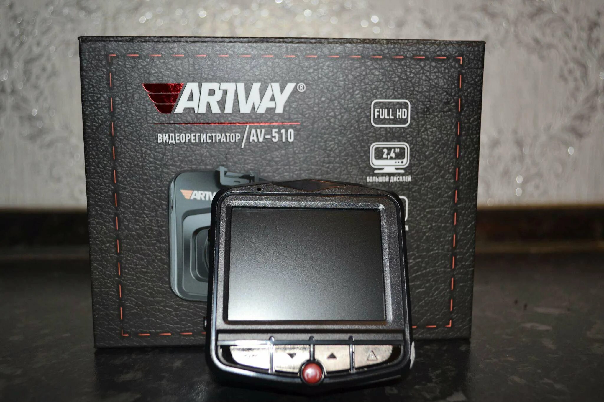 Av 510. Artway видеорегистратор 510. Видеорегистратор Artway av-510 Artway. Видеорегистратор Artway av-510 (с картой памяти на 64 ГБ В комплекте).