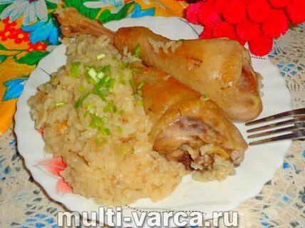 Голени в пакете с рисом