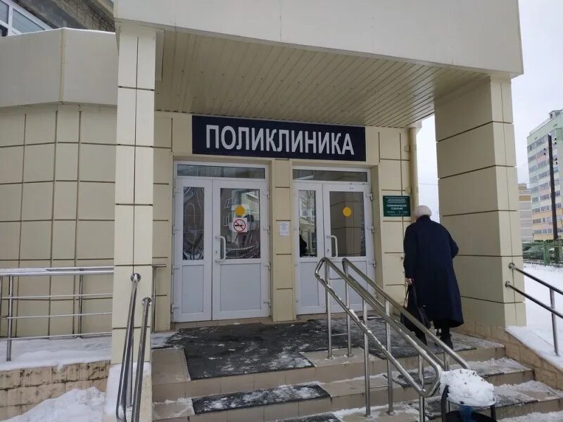 Сысертское црб сайт. Поликлиника сысерть. детская поликлиника сысерть. сысертская црб. црб сысерть.