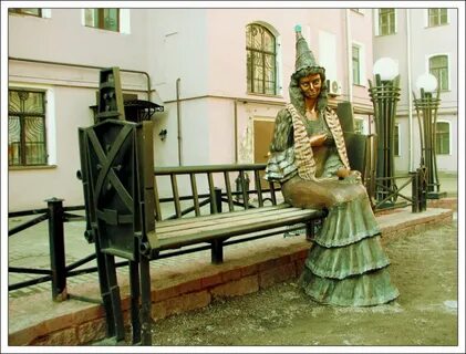 Улица правды 2