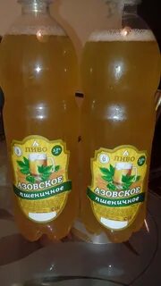 Пивная омск