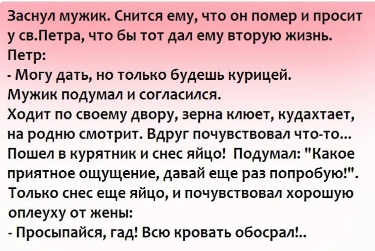 Сонник видеть во сне бывшего мужа. К чему снится измена. К чему снится измена мужа. Приснился сон об измене жены. К чему снится что бывшая хочет вернуться