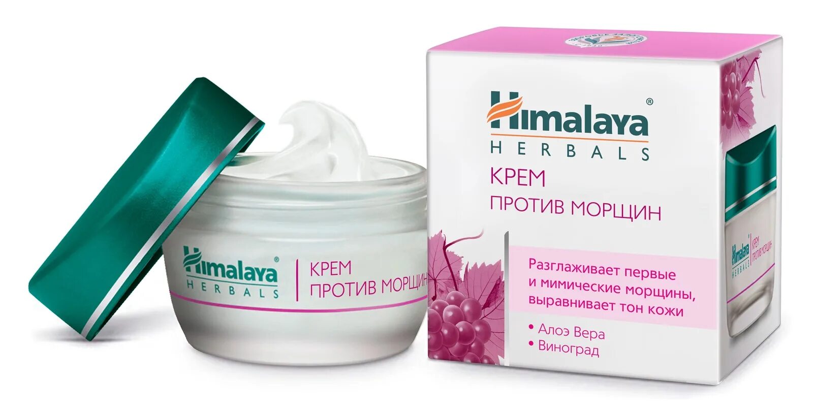 Крем Himalaya Anti-Wrinkle Cream. Anti-Wrinkle Cream Himalaya Herbals. Himalaya Premium крем против морщин. Himalaya since 1930 крем для лица. Гималаи для лица