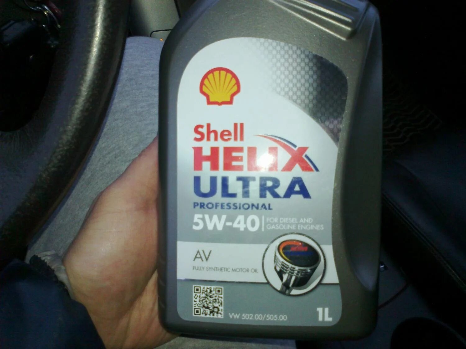 Shell av l. Шелл Хеликс ультра профессионал 5w40. Shell av 5w40. Shell Helix Ultra professional av 5w-40. Shell Helix 5w30 Geely.