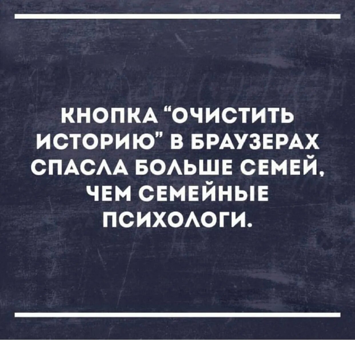 Ироничные цитаты. Сарказм цитаты. Сарказм смешные высказывания. Сарказм юмор цитаты. Афоризмы с сарказмом и юмором.