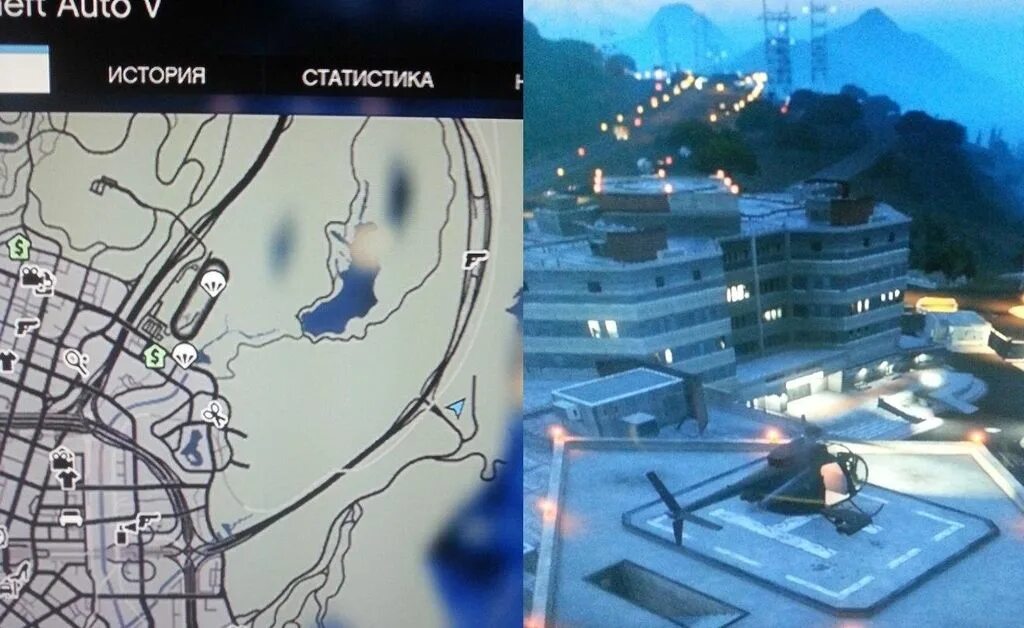 Тайные локации гта 5. Gta 5 all secret. Thelma и louise гта 5. Пасхалки gta 5. Пасхалки в гта 5.