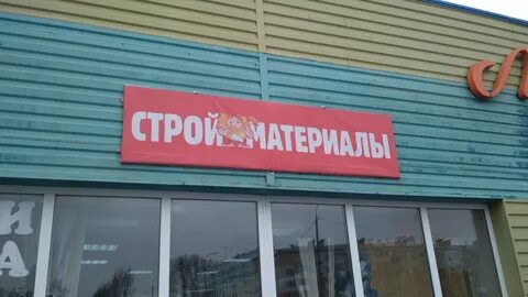 Г калтан комсомольская