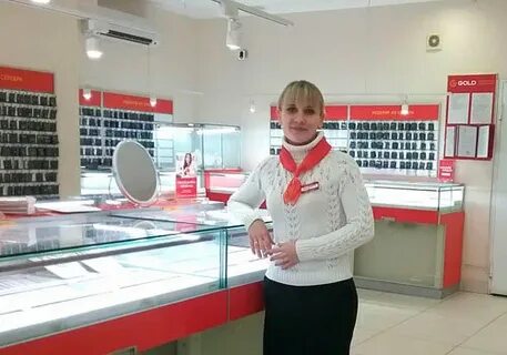 Золотые магазины псков