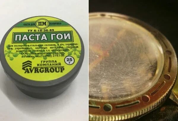 Как использовать пасту гои. 11929 паста гои. полировочная паста гои. паста гои для полировки металла. паста гои царапины.