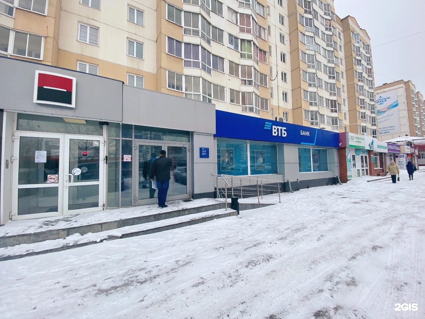 Банки томска. Иркутский тракт 26. Дамское счастье томск. Банк втб, томск, иркутский тракт. Иркутский тракт 26 томск.