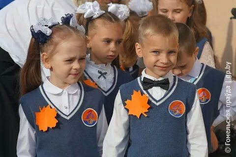 75 школа гомель