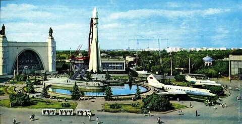 Москва вднх время