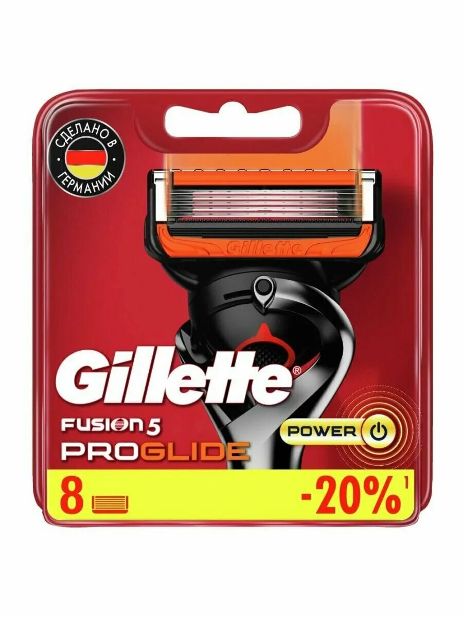 Кассеты джилет Фьюжен Power 5. Fusion5 proglide power