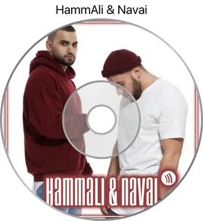 Руки вверх hammali последний