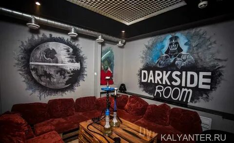 Кальянная петрозаводск