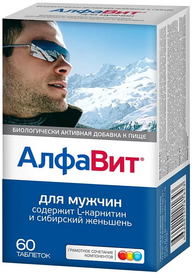 Мужские препараты отзывы. Алфавит для мужчин таб №60 БАД. Алфавит таб.д/мужчин n60. Витаминный комплекс для мужчин. Витаминно-минеральный комплекс для мужчин.