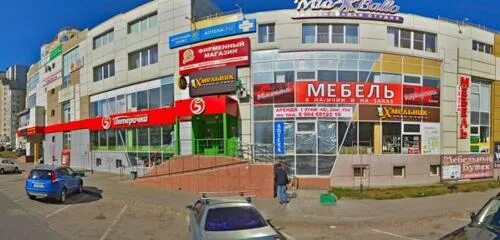 Город липецк проспект победы 124. Проспект победы д 124 липецк. Победы 124. Проспект победы 124 липецк на карте. Проспект победы 124 липецк на карте.