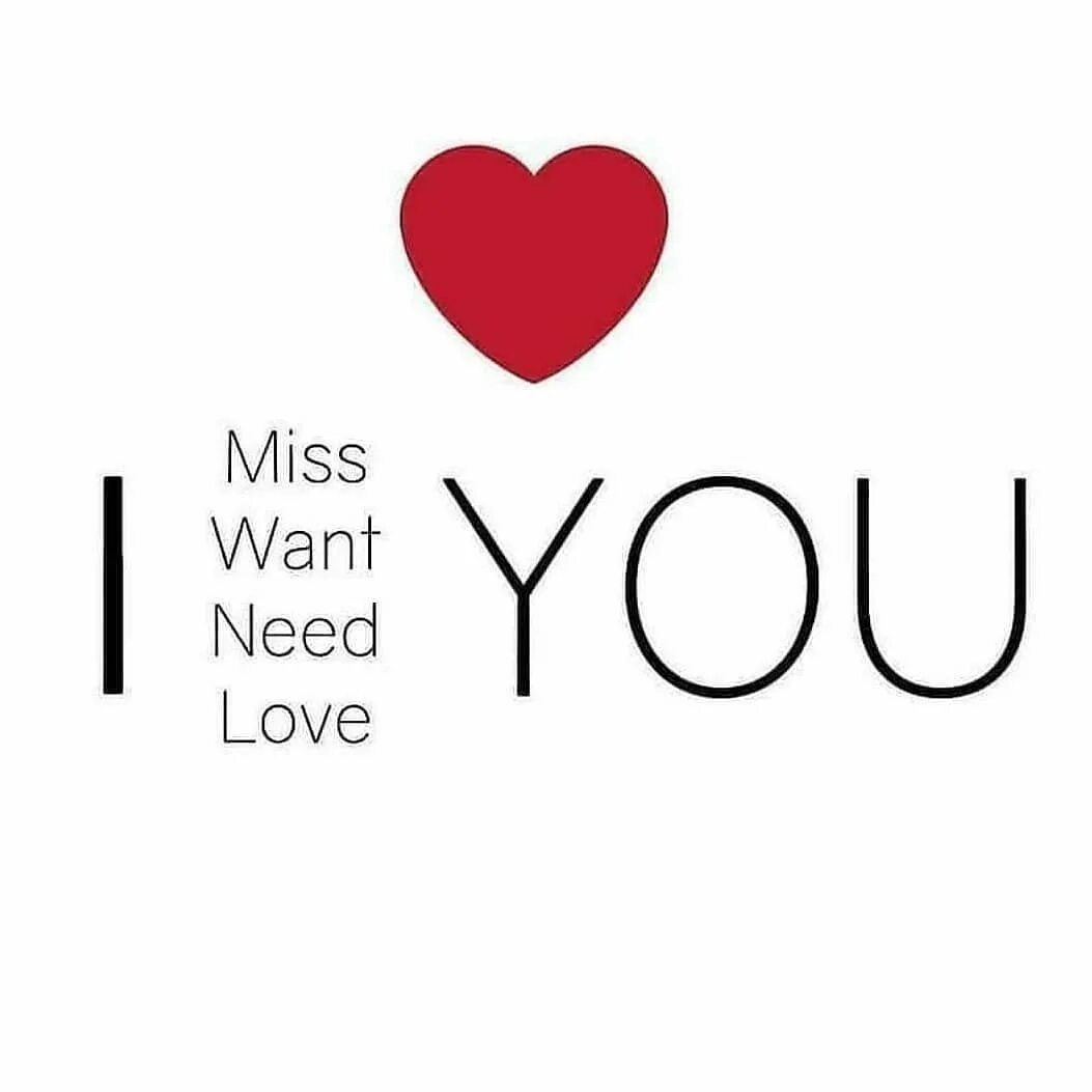 You want&#039;s me love