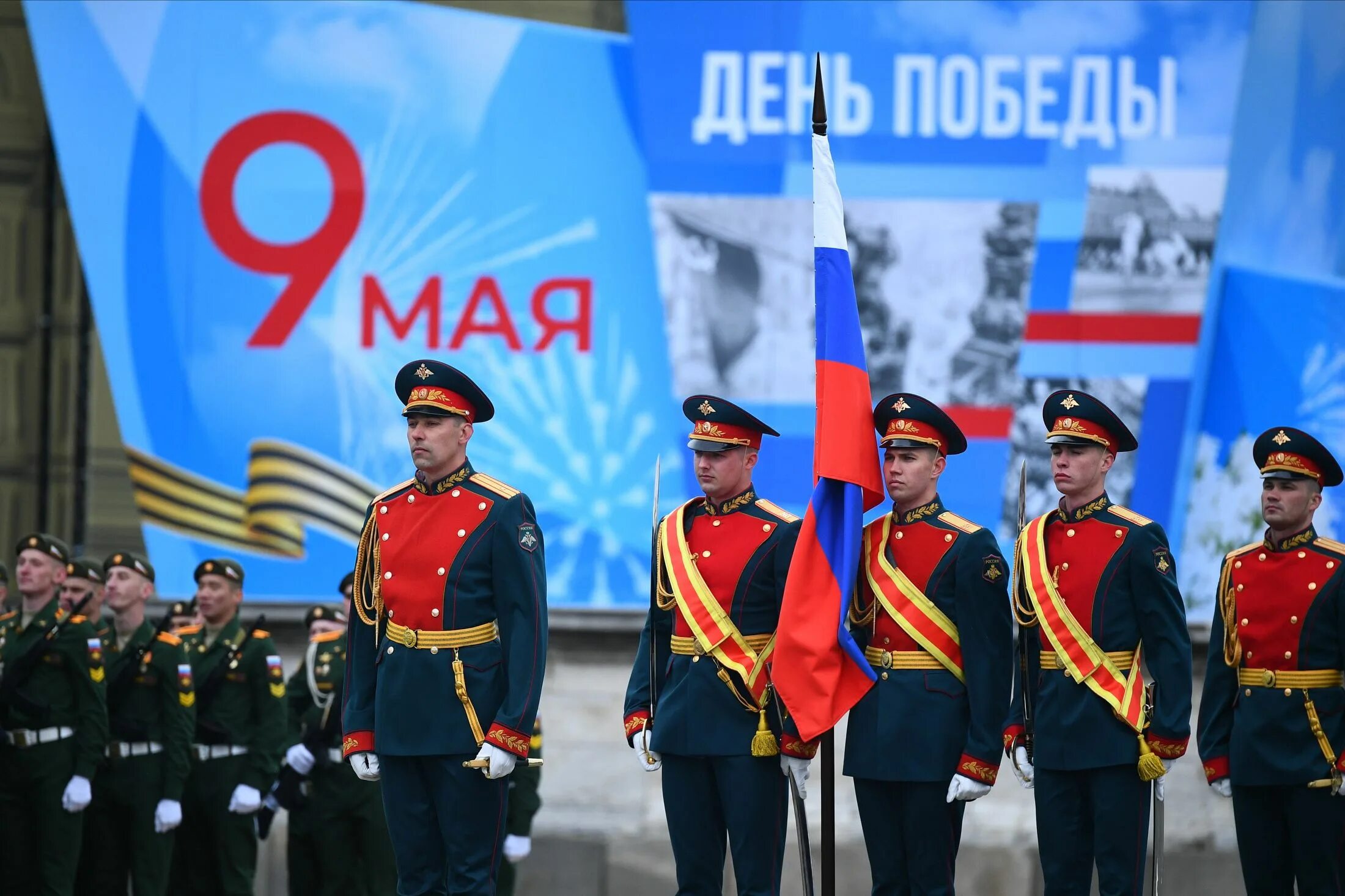 Где парад победы в москве. Парад Победы на красной площади 2021. Парад на красной площади 9 мая 2021. Парад 2021 на красной площади. 9 Мая 2021 парад Победы красная площадь.