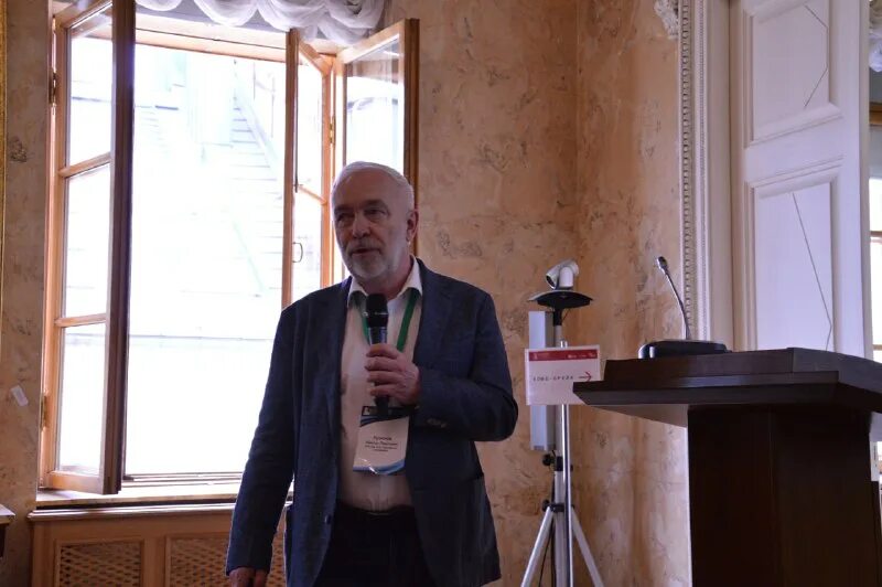 Институт органического синтеза им и. Я постовского уро ран. Институт органического синтеза уральского отделения ран. Уральский научный центр екатеринбург академии наук. Институт органического синтеза уральского отделения ран.