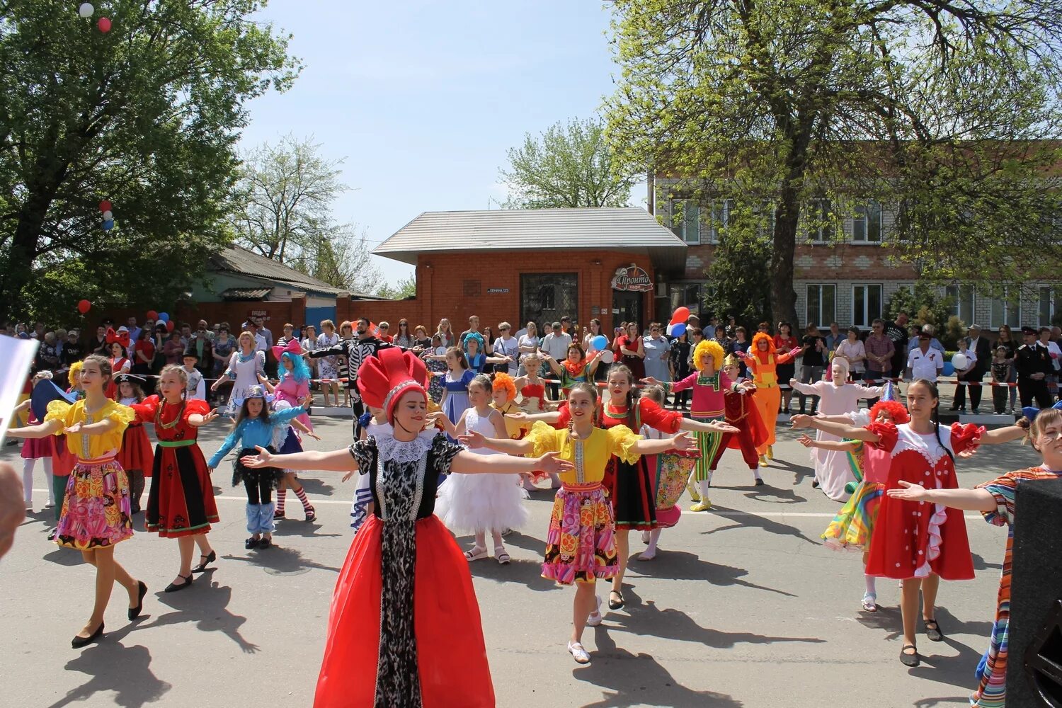 Погода веселое успенского района краснодарского