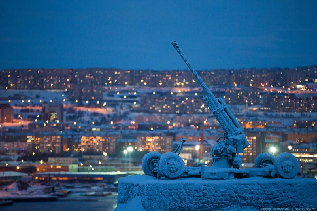 Амирчик мурманск. Мурманск столица Заполярья зима. Заполярье Мурманск. Алеша Мурманск.