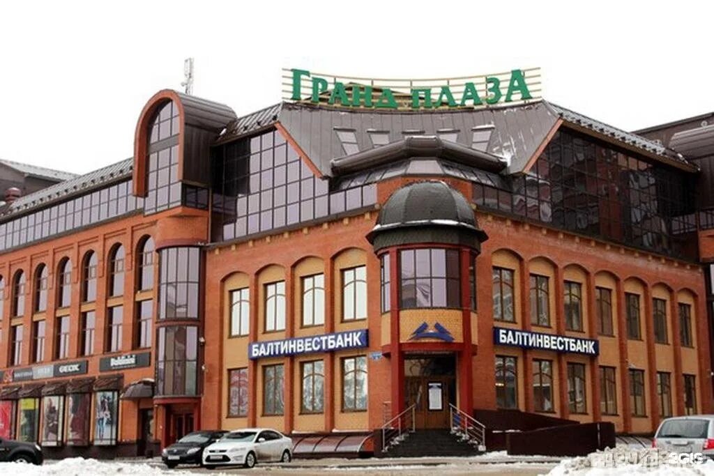 гранд плаза. архангельск тц plaza. гранд плаза адрес. гранд плаза архангельск режим. гранд плаза уржум.