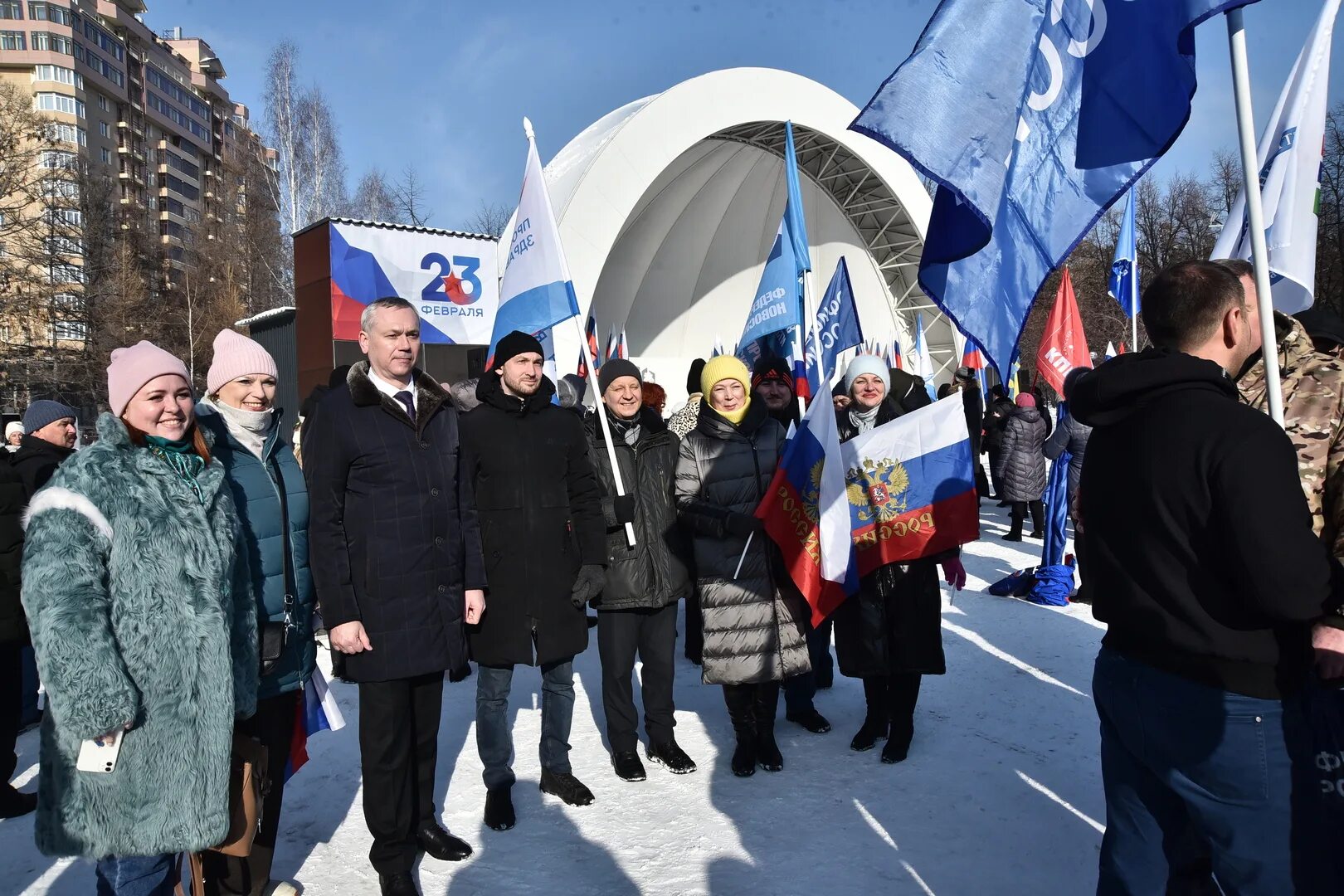 Митинг. Защитник Отечества митинг. Митинг концерт. Защитники Отечества. Участники митинга концерта