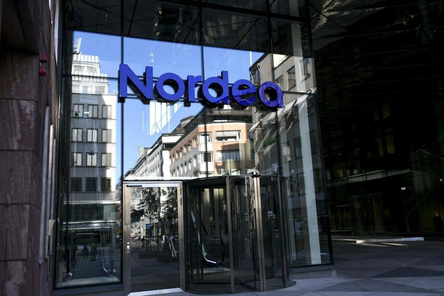 Шведские банки. Nordea Bank Финляндия. Nordea Bank ab. Нордеа банк логотип. Нордик банк