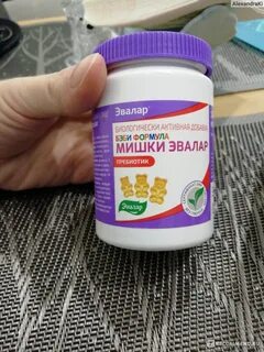 Бэби эвалар пробиотик