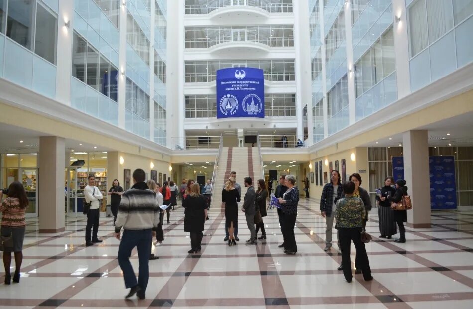 Москва университет мгу юрфак. Юридический факультет мгу им м в ломоносова. Мгу ленинские горы 1 юридический факультет. Юридический факультет мгу им м в ломоносова. Мгу юридический факультет.