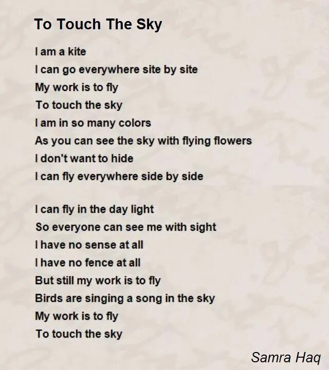 Текст песни мияги ай ай. Touch the Sky текст. Touch the Sky Miyagi текст. Мияги Touch the Sky текст. Слова к песне Touch the Sky.