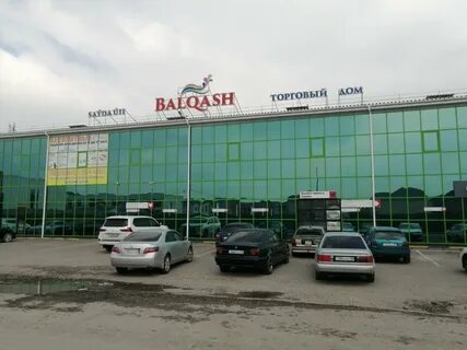 Тауке хана тараз