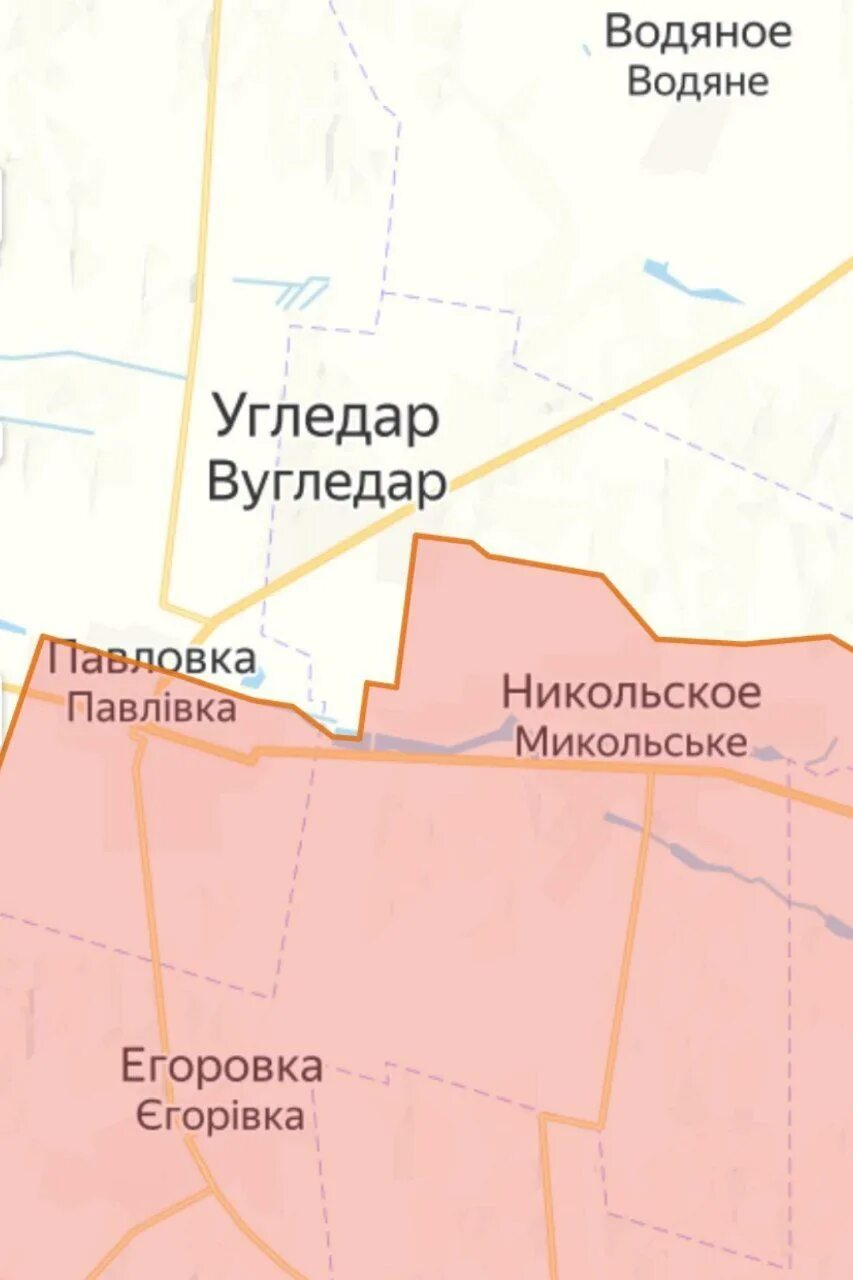 Ситуация на Угледарском направлении. Угледарское направление Украина на карте. Угледарское направление карта боевых действий. Бои на Угледарском направлении. Фронт угледарское направление