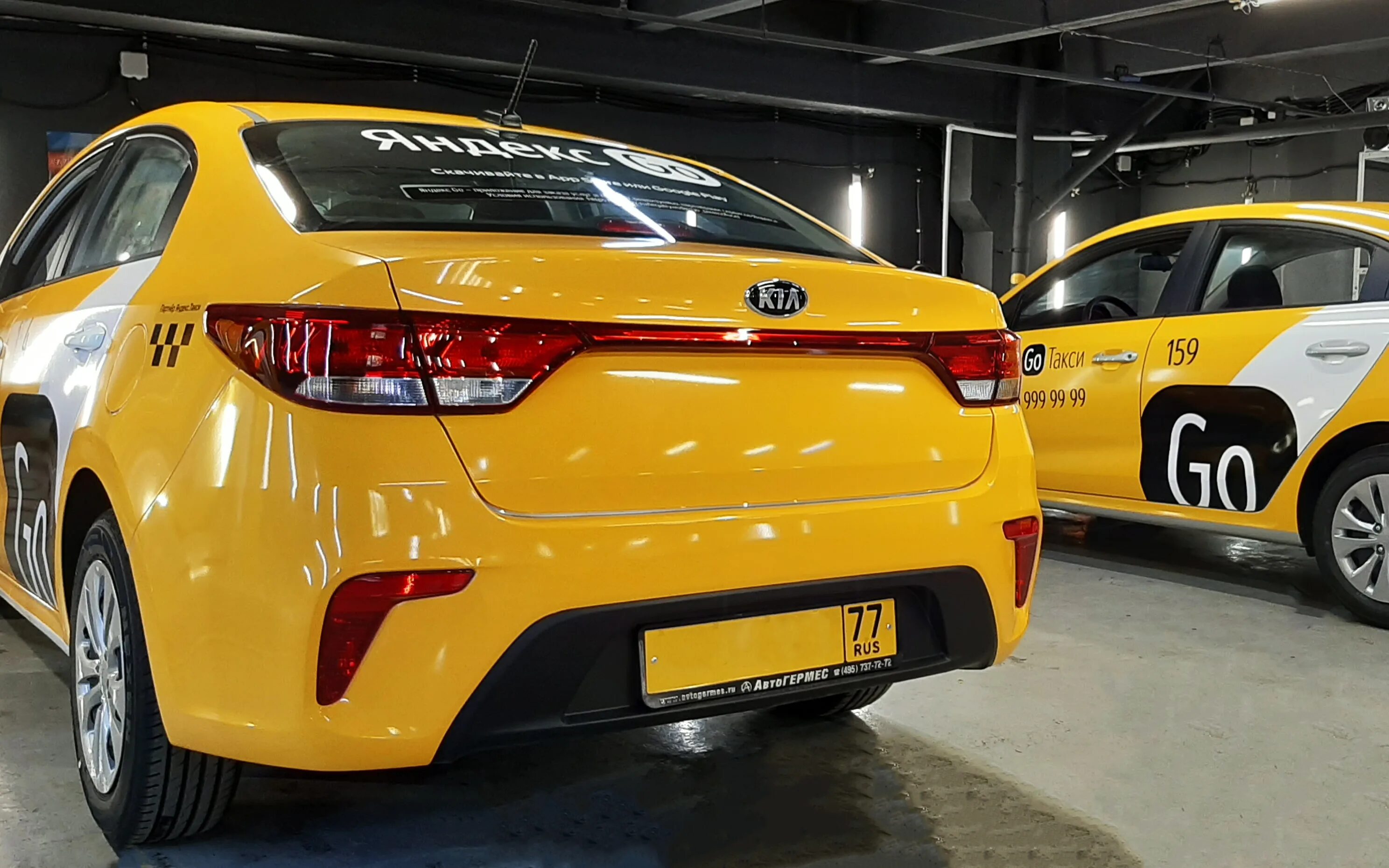 город центр такси. машина "такси". автомобиль «такси». городской центр оклейки такси. нью йоркское такси шевроле.