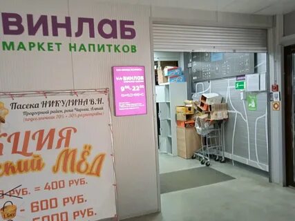 Народная 9 3