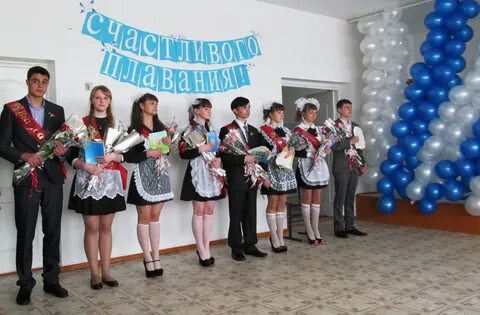 Сайт арти