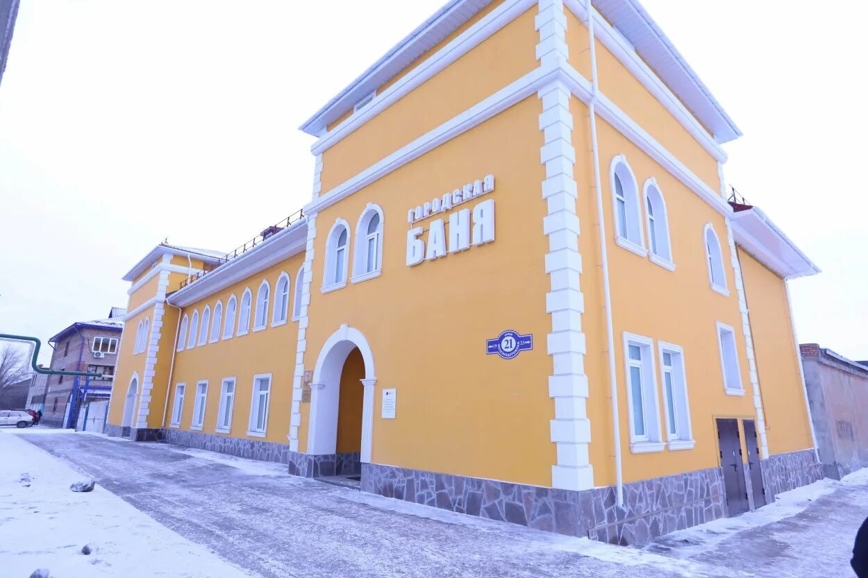 городская баня новотроицк. новотроицк баньки. сауна новотроицк красная баня. городская баня новотроицк. сауна в аккермановке новотроицк.