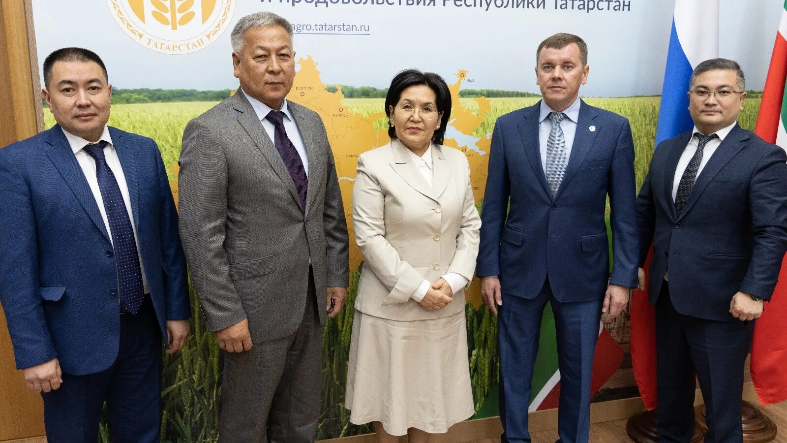 Агрополия минсельхоз