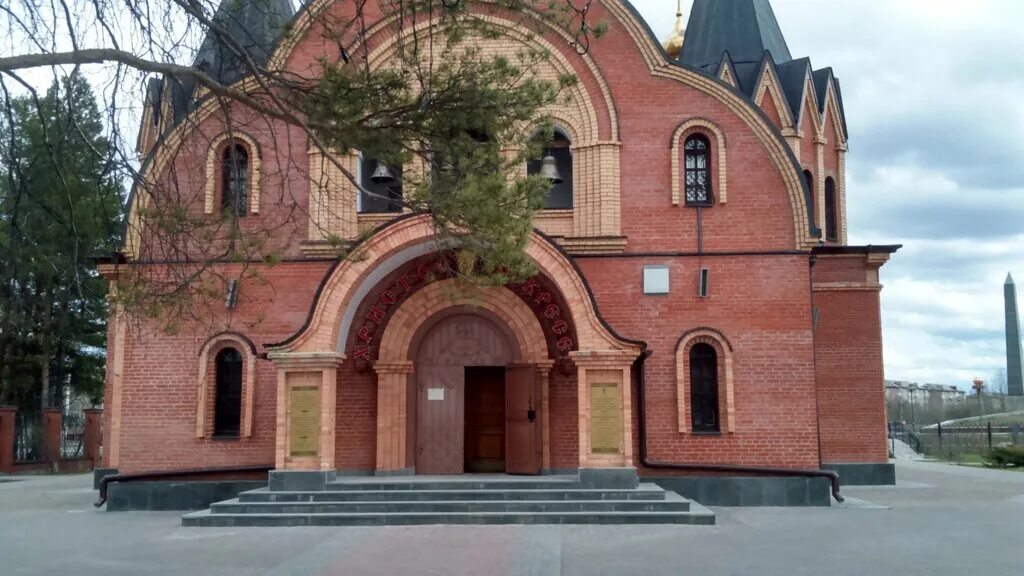 храм александра невского урай. храм рождества пресвятой богородицы (г. урай храм рождества. храм рождества пресвятой богородицы урай. храм пресвятой богородицы в урае.